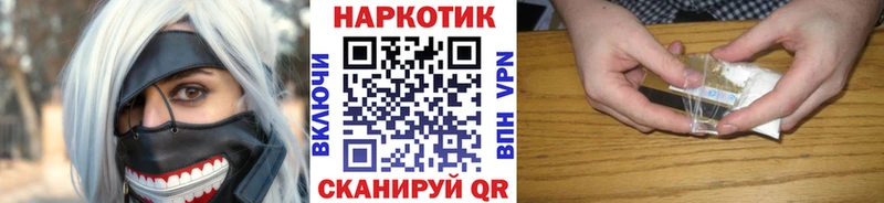 Виды наркоты Большой Камень Гашиш  А ПВП  КОКАИН  МЕФ  Канабис 