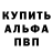 ЭКСТАЗИ круглые Sasha Olen