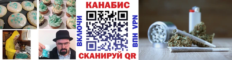 KRAKEN рабочий сайт  Большой Камень  маркетплейс клад  даркнет сайт  Еда ТГК марихуана 