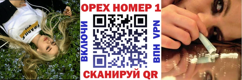 COCAIN Колумбийский Большой Камень