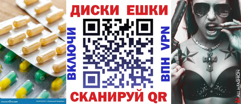 это Telegram  Большой Камень  Ecstasy 280 MDMA  ОМГ ОМГ вход 