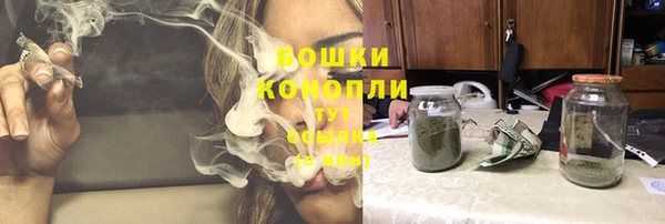 гашишное масло Алексеевка