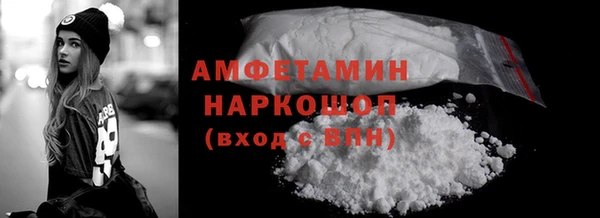 амф Алексин