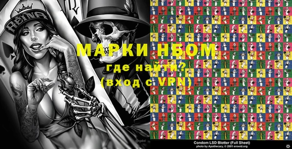 экстази Алзамай