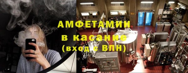 экстази Алзамай