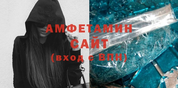 экстази Алзамай