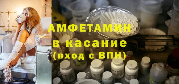 амф Алексин