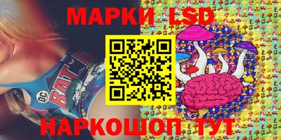 меф Белорецк