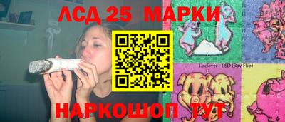 jwh Белореченск