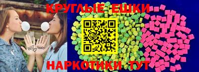 jwh Белореченск