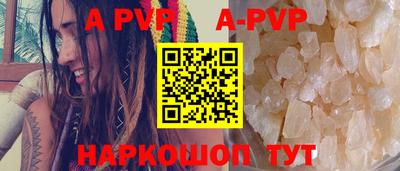 jwh Белореченск