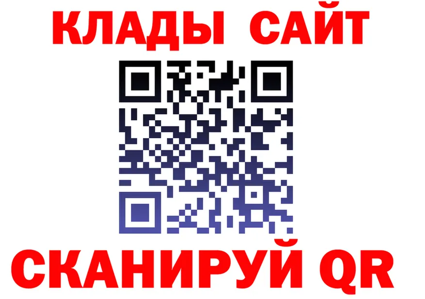 A PVP мука зеркало shop OMG Большой Камень