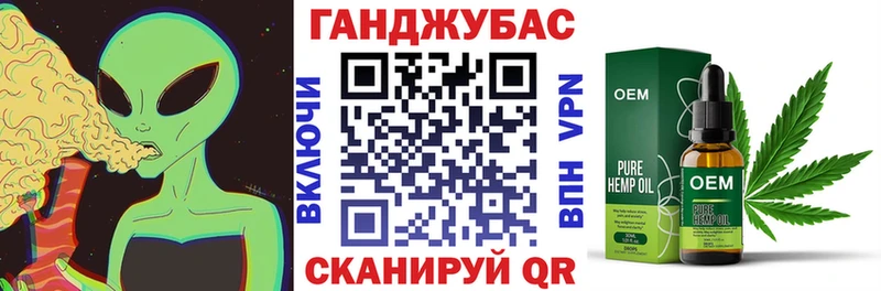 купить закладку  Большой Камень  МАРИХУАНА Ganja 